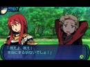 imágenes de Etrian Odyssey: Millennium Girl