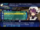 imágenes de Etrian Odyssey: Millennium Girl