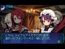 imágenes de Etrian Odyssey: Millennium Girl