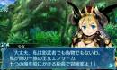 imágenes de Etrian Odyssey Nexus