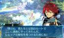 Imágenes recientes Etrian Odyssey Nexus