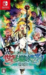 Danos tu opinión sobre Etrian Odyssey Origins Collection