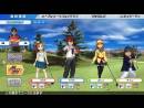 imágenes de Everybody's Golf