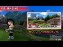 imágenes de Everybody's Golf Portable 2