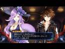 imágenes de Fairy Fencer F: Advent Dark Force