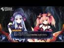 imágenes de Fairy Fencer F: Advent Dark Force