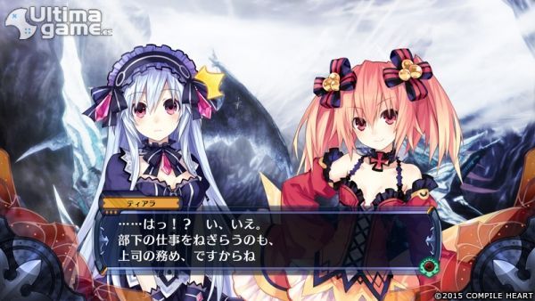 Descubre todas las novedades y mejoras de Fairy Fencer F: Advent Dark Force