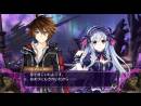 imágenes de Fairy Fencer F