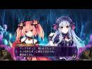 imágenes de Fairy Fencer F