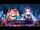 imágenes de Fairy Fencer F