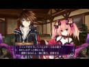 imágenes de Fairy Fencer F