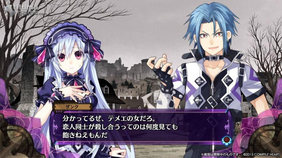 Las transformaciones de los héroes de Fairy Fencer F, en imágenes de Fairy Fencer F - imagen 6