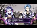 imágenes de Fairy Fencer F