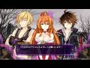 imágenes de Fairy Fencer F