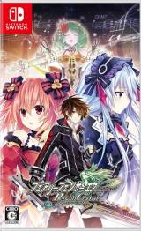 Fairy Fencer F: Refrain Chord 