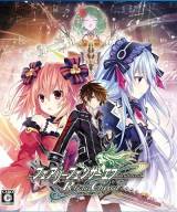 Fairy Fencer F: Refrain Chord PS5