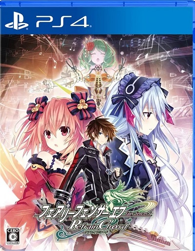 Fairy Fencer F: Refrain Chord