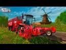 imágenes de Farming Simulator 15 Official Expansion 2