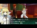 Imágenes recientes Fate/Extra CCC