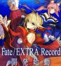 portada Fate/EXTRA Record PC