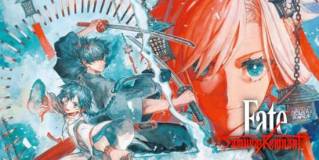 Fate/Samurai Remnant