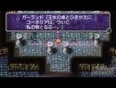 imágenes de Final Fantasy 20 Anniversary