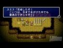 imágenes de Final Fantasy 20 Anniversary