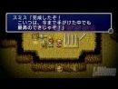 Imágenes recientes Final Fantasy 20 Anniversary