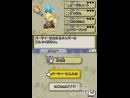 imágenes de Final Fantasy Crystal Chronicles - Echoes of Time