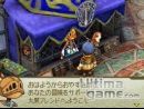 imágenes de Final Fantasy Crystal Chronicles - Echoes of Time