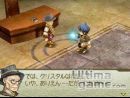 imágenes de Final Fantasy Crystal Chronicles - Echoes of Time