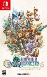Final Fantasy Crystal Chronicles Remastered Edition SWITCH