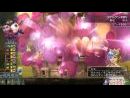 imágenes de Final Fantasy Crystal Chronicles - My Life as a Darklord