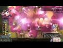 Imágenes recientes Final Fantasy Crystal Chronicles - My Life as a Darklord