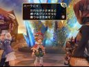 imágenes de Final Fantasy Crystal Chronicles: My Life as a King