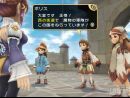 imágenes de Final Fantasy Crystal Chronicles: My Life as a King