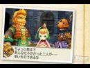 imágenes de Final Fantasy Crystal Chronicles - Ring of Fates