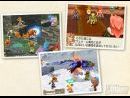 imágenes de Final Fantasy Crystal Chronicles - Ring of Fates