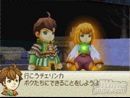 imágenes de Final Fantasy Crystal Chronicles - Ring of Fates