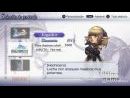 imágenes de Final Fantasy Dissidia