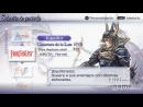 imágenes de Final Fantasy Dissidia