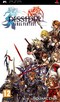 Final Fantasy Dissidia portada