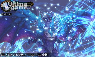 Lightning, Terra y Squall, protagonistas de nuevas imágenes de Final Fantasy Explorers de Final Fantasy Explorers - imagen 20