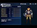 imágenes de Final Fantasy Explorers