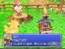 imágenes de Final Fantasy Fables: Chocobo Tales