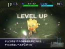 imágenes de Final Fantasy Fables Chocobos Dungeon