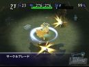 imágenes de Final Fantasy Fables Chocobos Dungeon