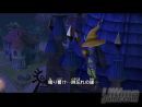 imágenes de Final Fantasy Fables Chocobos Dungeon