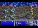 imágenes de Final Fantasy I y II Advance: Dawn of Souls