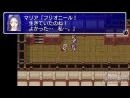 imágenes de Final Fantasy II - Aniversary Edition